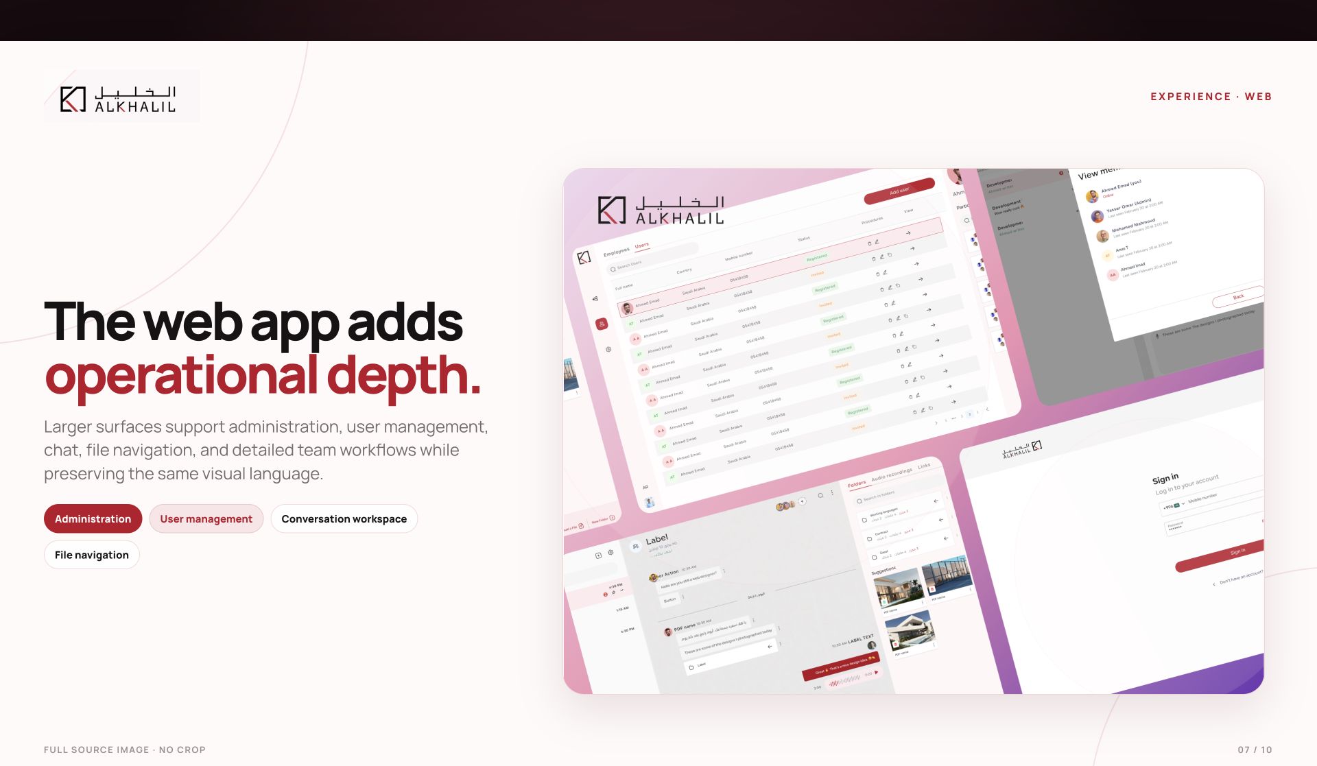 Al-Khalil web product mockup slide